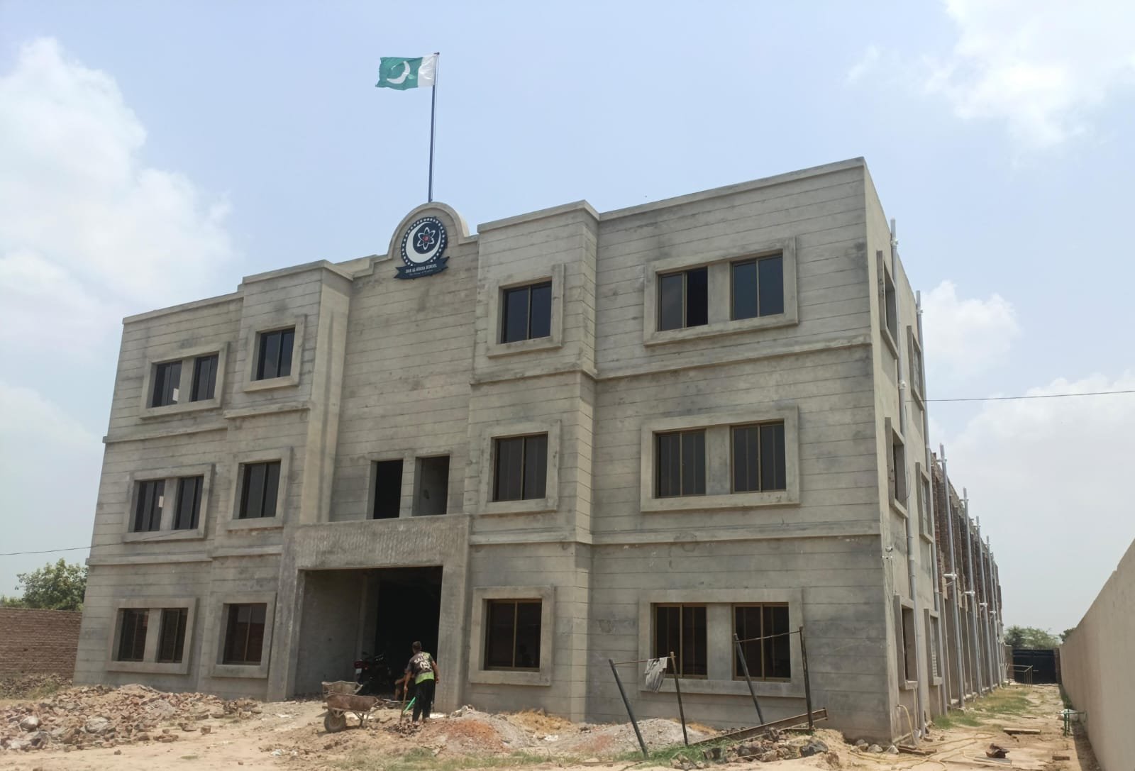 Inside School